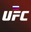 UFC Russia