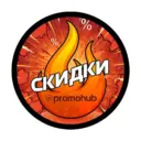 PromoHub - скидки, акции и промокоды