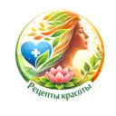 Рецепты красоты | похудение | здоровье
