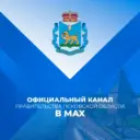 Официальный канал Псковской области