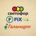 Обзоры Fix Price | Светофор | Галамарт