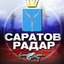 Радар Саратов