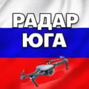 Радар по Югу России