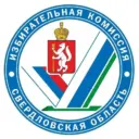 Свердловский избирком