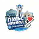 Пульс Минеральных Вод