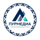 ПУРМЕДИА