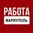 Работа Мариуполь