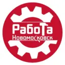 Работа Новомосковск, Донской, Кимовск, Узловая