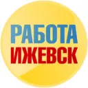 Работа в Ижевске