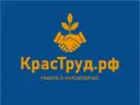 Работа в Красноярске - Краструд.рф