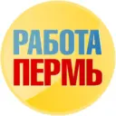 Работа в Перми
