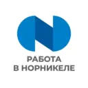 Работа в "Норникеле"