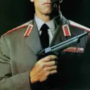 Расстрельный