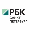 РБК Петербург