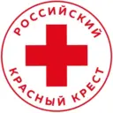 Российский Красный Крест