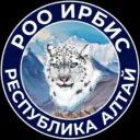 Время помогать!!! РОО Ирбис