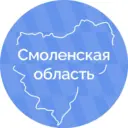 Смоленская область