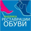 Фабрика реставрации обуви реставрацияобуви.рф