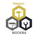 Ремонт Москва