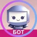 РЕШЕБНИК БОТ | ГДЗ ПО ФОТО | ПРОВЕРИТЬ ОТВЕТЫ (ДЗ ГДЗ ЕГЭ ОГЭ тесты МЭШ SKYSMART УЧИ.РУ ЯКЛАСС ЦДЗ и другие).