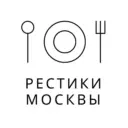 РЕСТИКИ МОСКВЫ