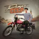 Ретро СССР ! Авто и Мото