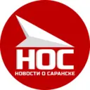 «НОС: Новости о Саранске и Мордовии»