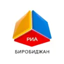 РИА Биробиджан