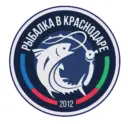 Рыбалка в Краснодарском крае и Краснодаре — РвК