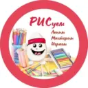 Рис.Рисуем,лепим,мастерим