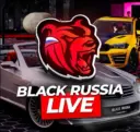 Black Russia LIVE | Новости Блэк Раша
