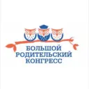 РОДИТЕЛЬСКИЙ КОНГРЕСС