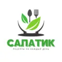 😋 ШЕФ - салатики | Рецепты