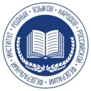 Институт родных языков