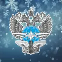 ФБУ «Росавтотранс»