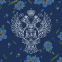 Казначейство России