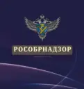Рособрнадзор