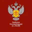 Роспотребнадзор Москва