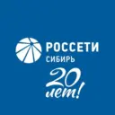 Россети Сибирь