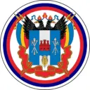 Новости Ростова и Области | Ростов, Ростов на Дону, Таганрог, Новочеркасск, Батайск, Шахты, Азов, Волгодонск, Новошахтинск, Каменск-Шахтинский, Миллерово, Сальск, Аксай, Донецк, Морозовск, события дтп