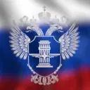 Ространснадзор