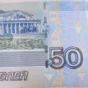 Рубиндей - ежедневные инвестиции