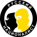 РН | Русский Националист