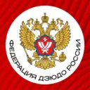 Федерация Дзюдо России