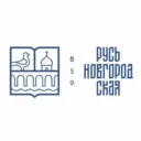 Русь Новгородская