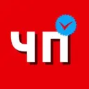 ЧП Россия ✓