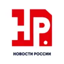 Новости России
