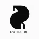 РУСТРЕНД