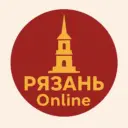 Рязань online