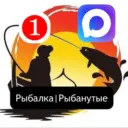 Рыбалка | Рыбанутые | Охота | Туризм